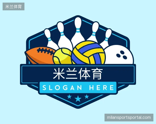 纵览米兰体育官方入口